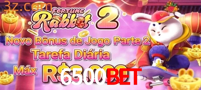 Bonus2